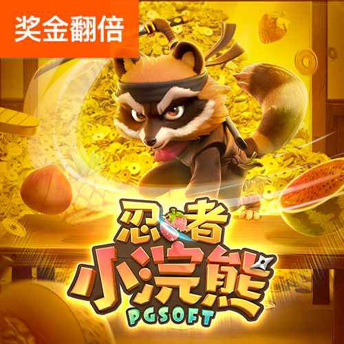 k8体育官网入口