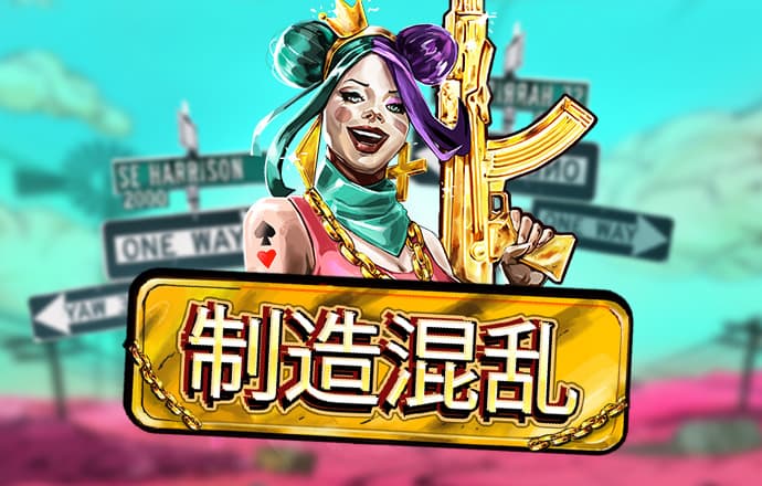 乐鱼体育app官方网站人口