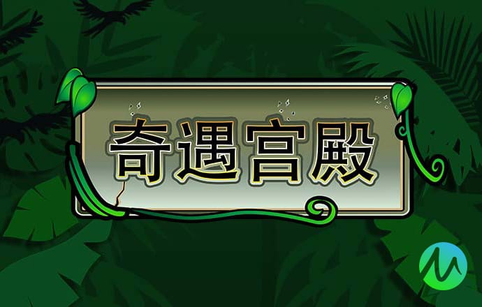 皇冠体育登录