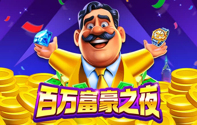 beat365亚洲体育官网在截图2